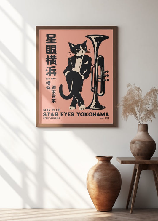 Jazz Cat with Tuba