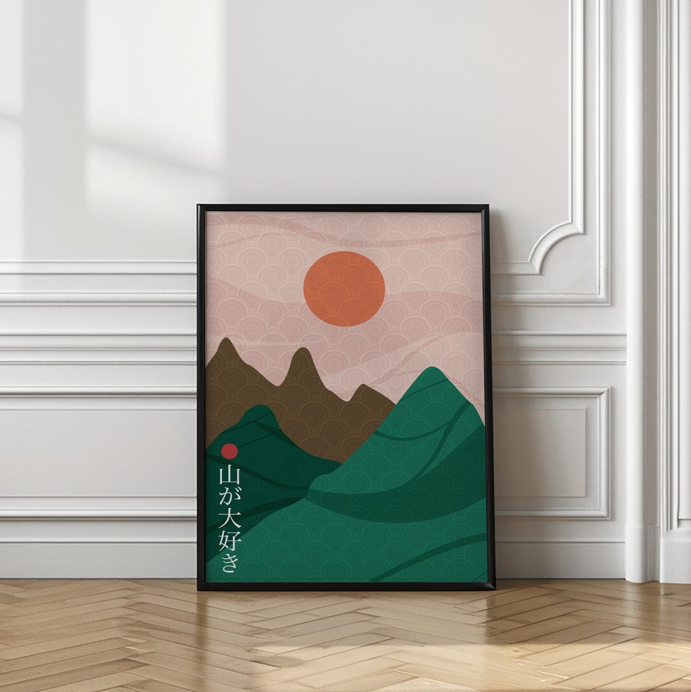 Serene Japanese Mountain View