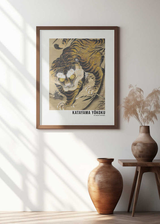 Tiger Emerging From Bamboo (18th Century
