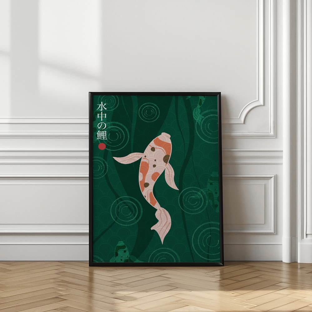 Elegant Japanese Koi