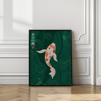 Elegant Japanese Koi