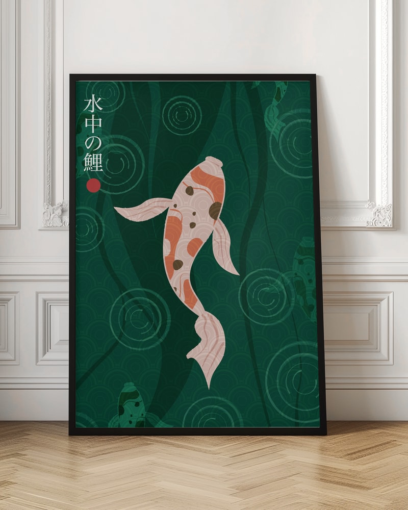 Elegant Japanese Koi