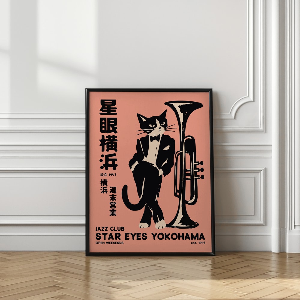 Jazz Cat with Tuba