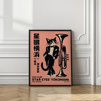 Jazz Cat with Tuba