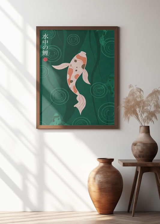 Elegant Japanese Koi