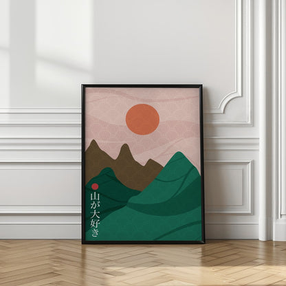Serene Japanese Mountain View