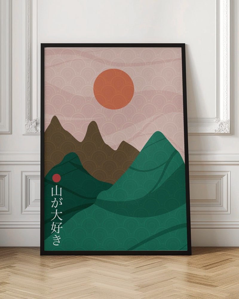 Serene Japanese Mountain View