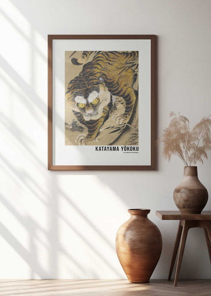 Tiger Emerging From Bamboo (18th Century