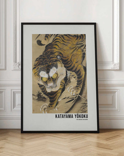 Tiger Emerging From Bamboo (18th Century