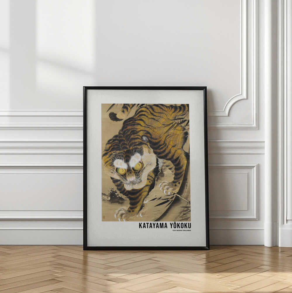 Tiger Emerging From Bamboo (18th Century