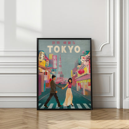 Tokyo Japan Travel Art |