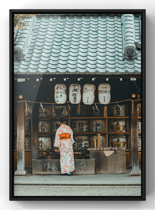 Japanese Shop Front Photograph Print | Travel Wall Art