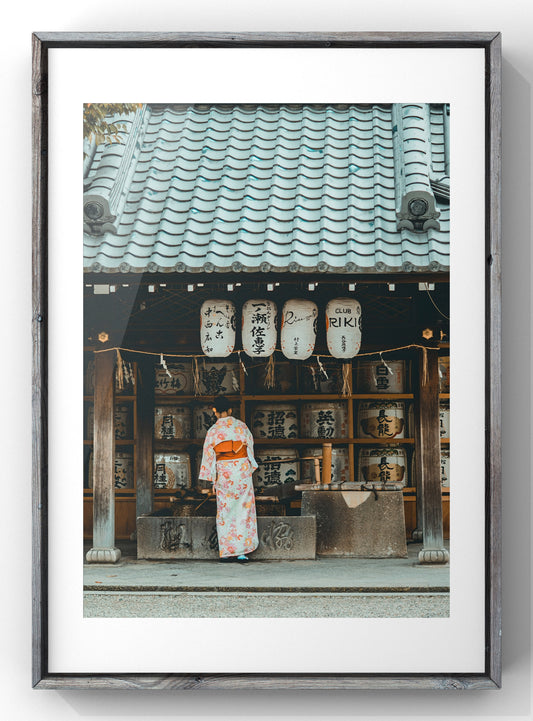 Japanese Shop Front Photograph Print | Travel Wall Art