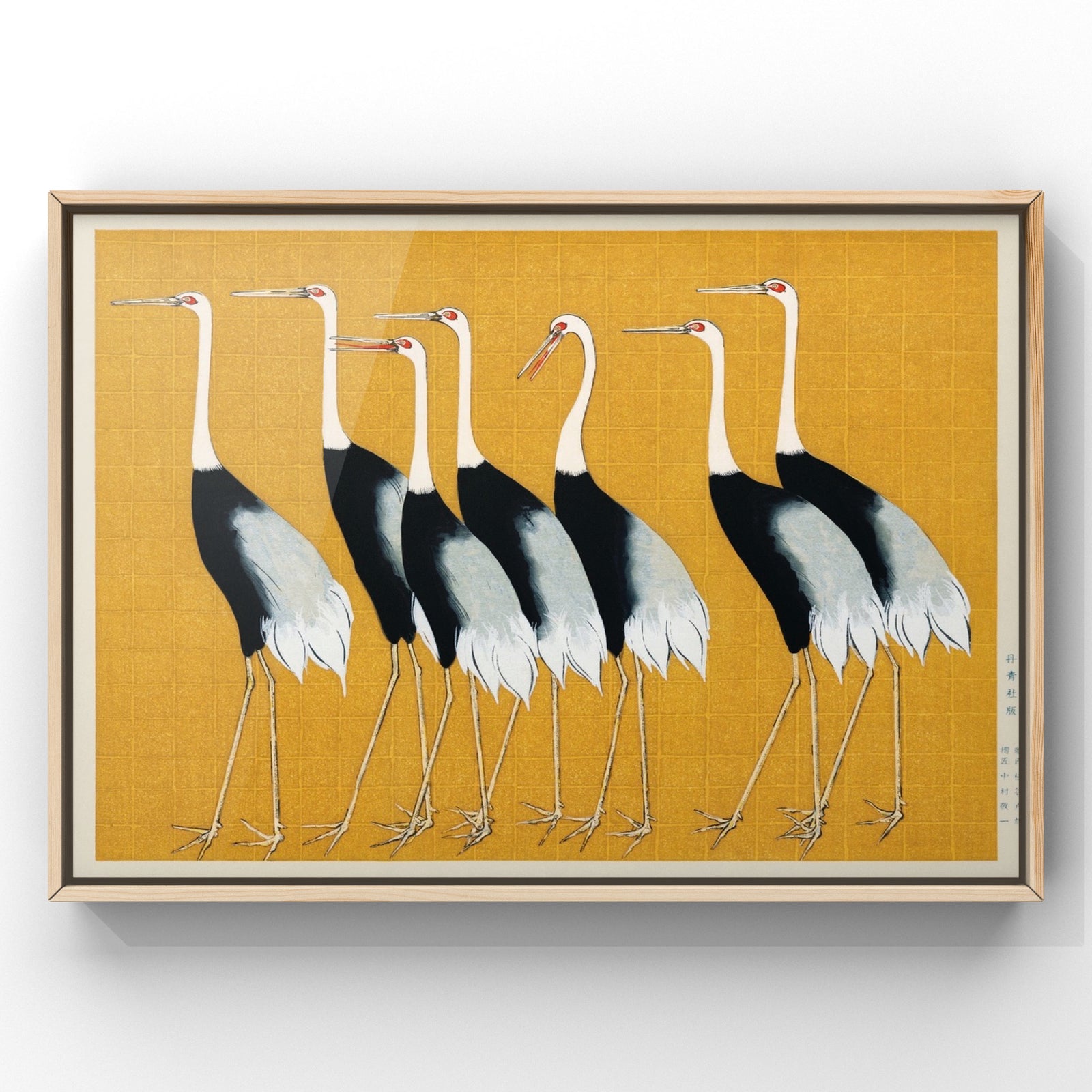 Vintage Japanese red-crowned crane print | Vintage Wall Art illustration